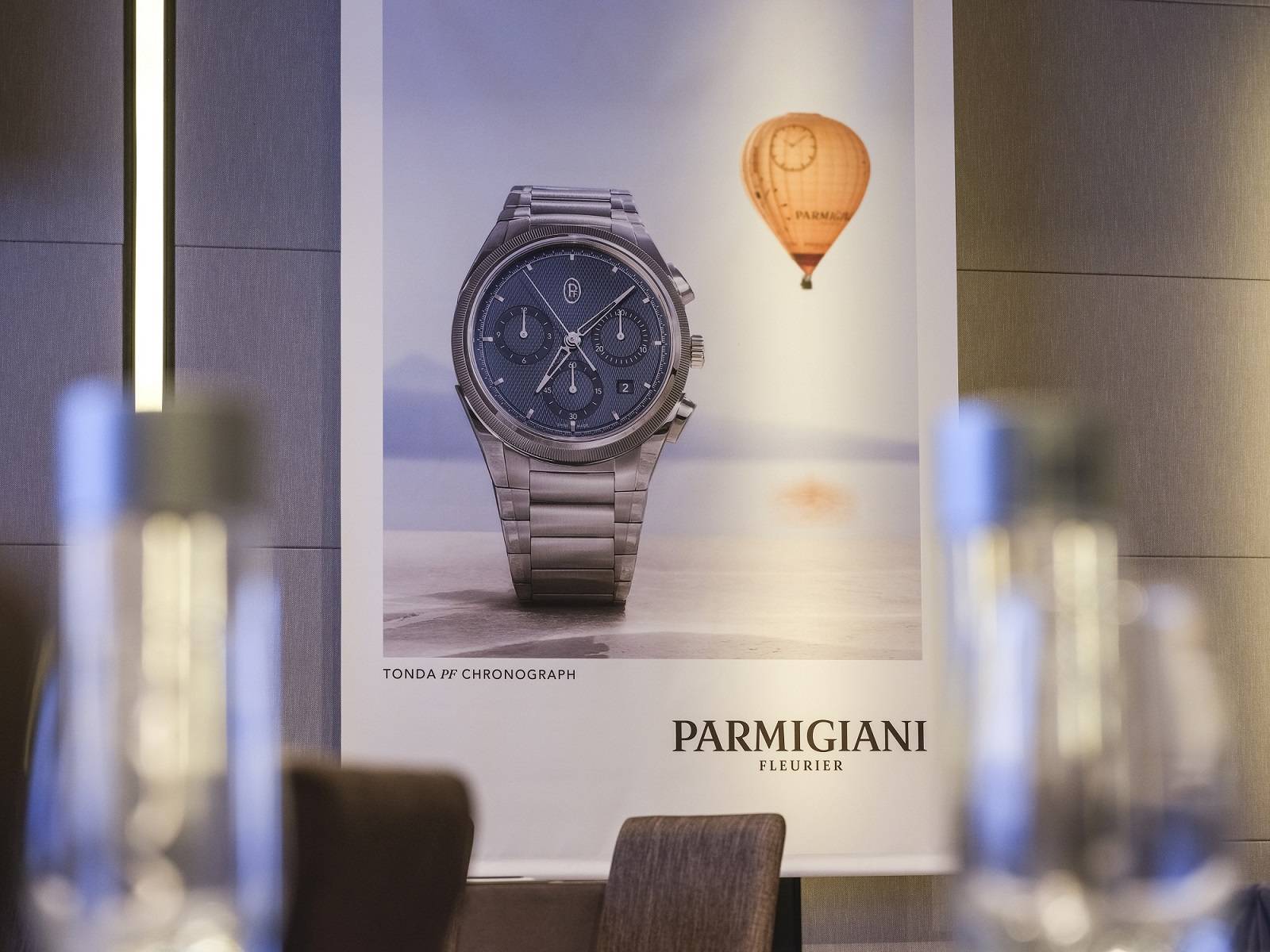 全新定义纯粹至美帕玛强尼tondapf腕表中国媒体发布会