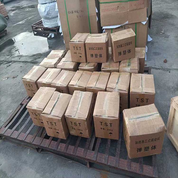 桥梁|填充式桥梁接缝弹塑体伸缩缝
