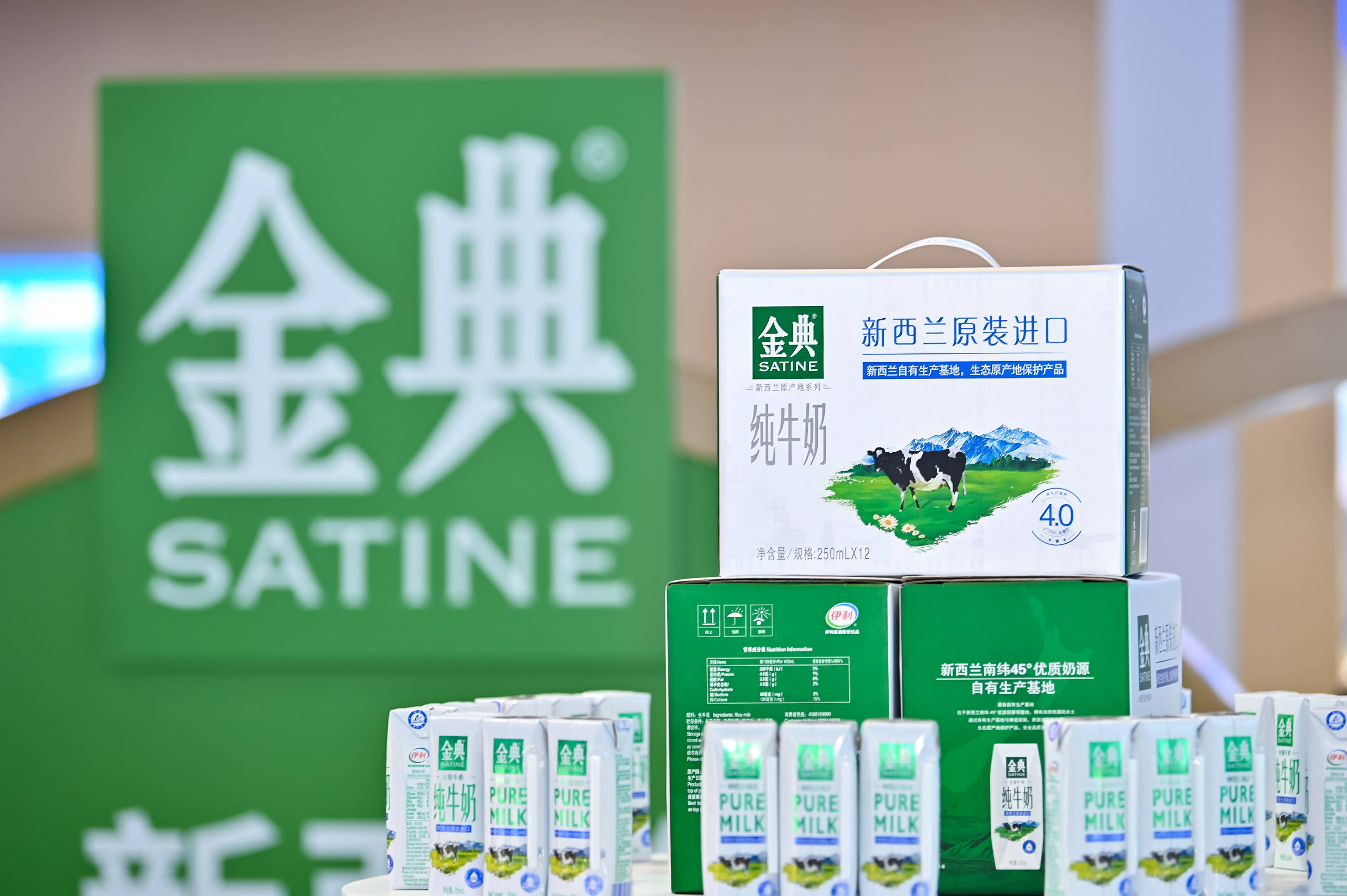 一波王炸来袭伊利6款高端产品惊艳世博会