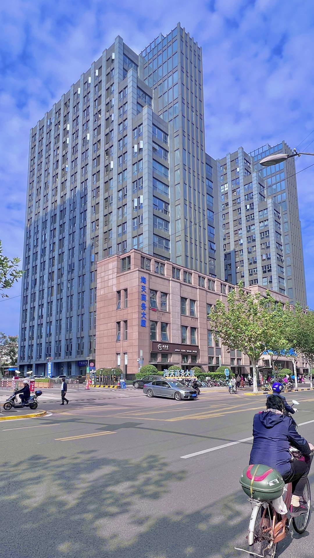 虹口区【海天行政公馆】官方网站—海天商务大厦欢迎您【官方唯一指定