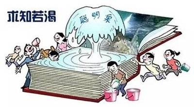 证书|非师范生有必要考教资吗？