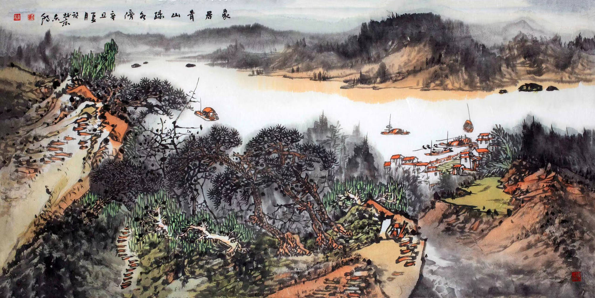 刘东朝丨翰墨传承——中国当代名家名作全国邀请展_作品
