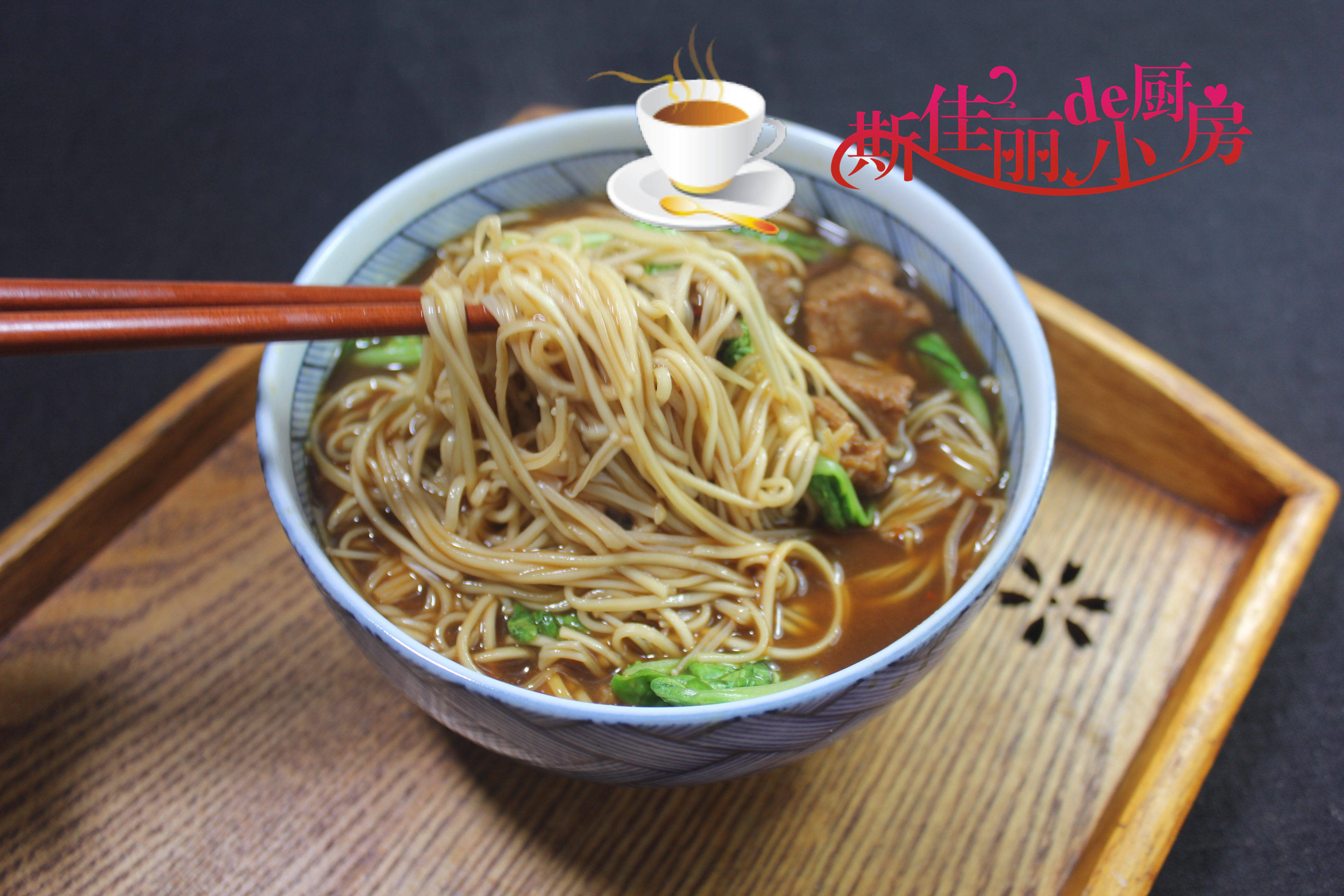 姜片|今日立冬儿子就馋这早餐,我每周准吃3次,每次上桌三两下就吃光