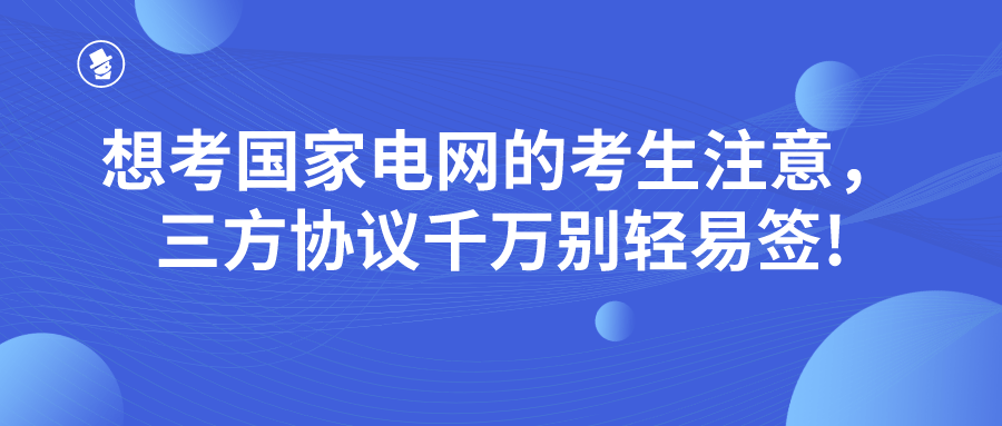 037477c233f3459dac1b925c20188cb0.png