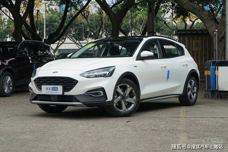 上海福特全新福克斯active最高优惠15万元