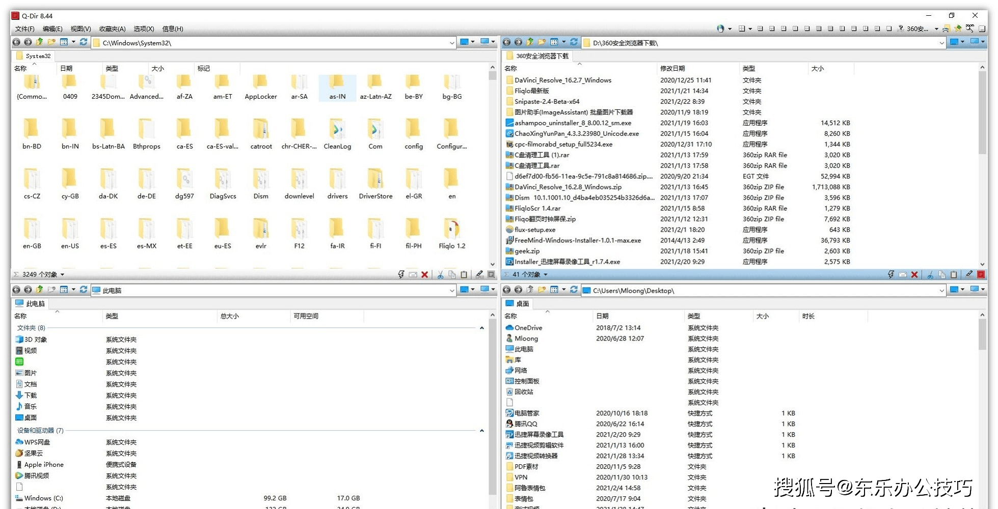 6a0d9ac5e0d74cd4a51cab63430c7e9e.png
