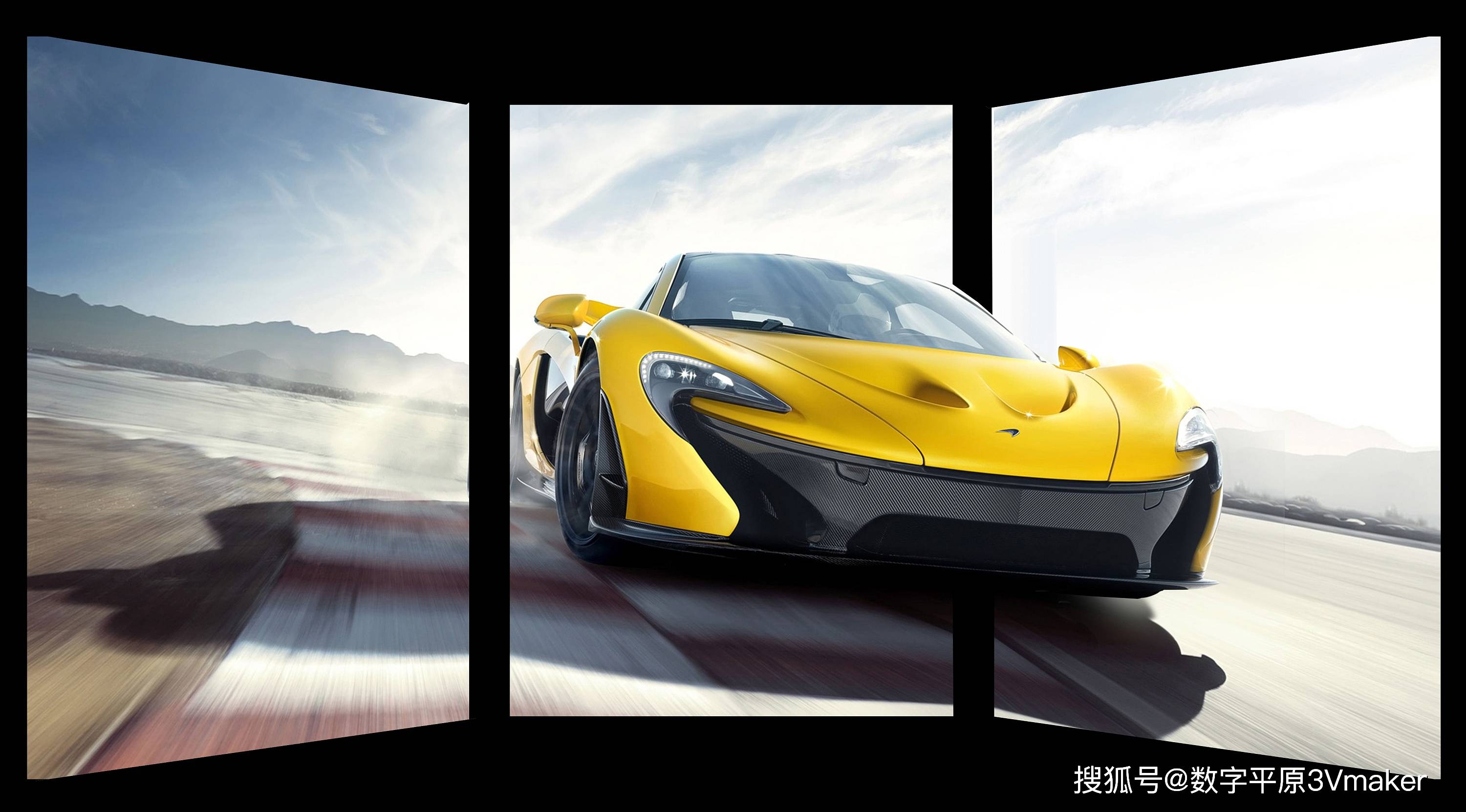 裸眼3d大屏幕它就是这么酷炫