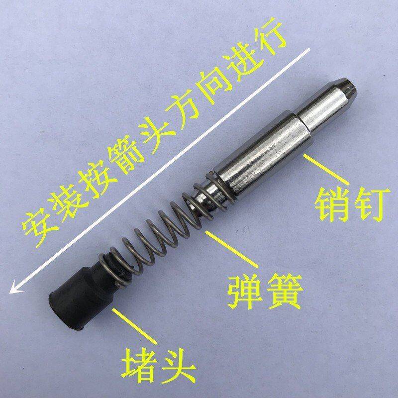 赛凌RAYBET(雷竞技)斯弹簧销案例--紫金桃源幕墙工程(图7)