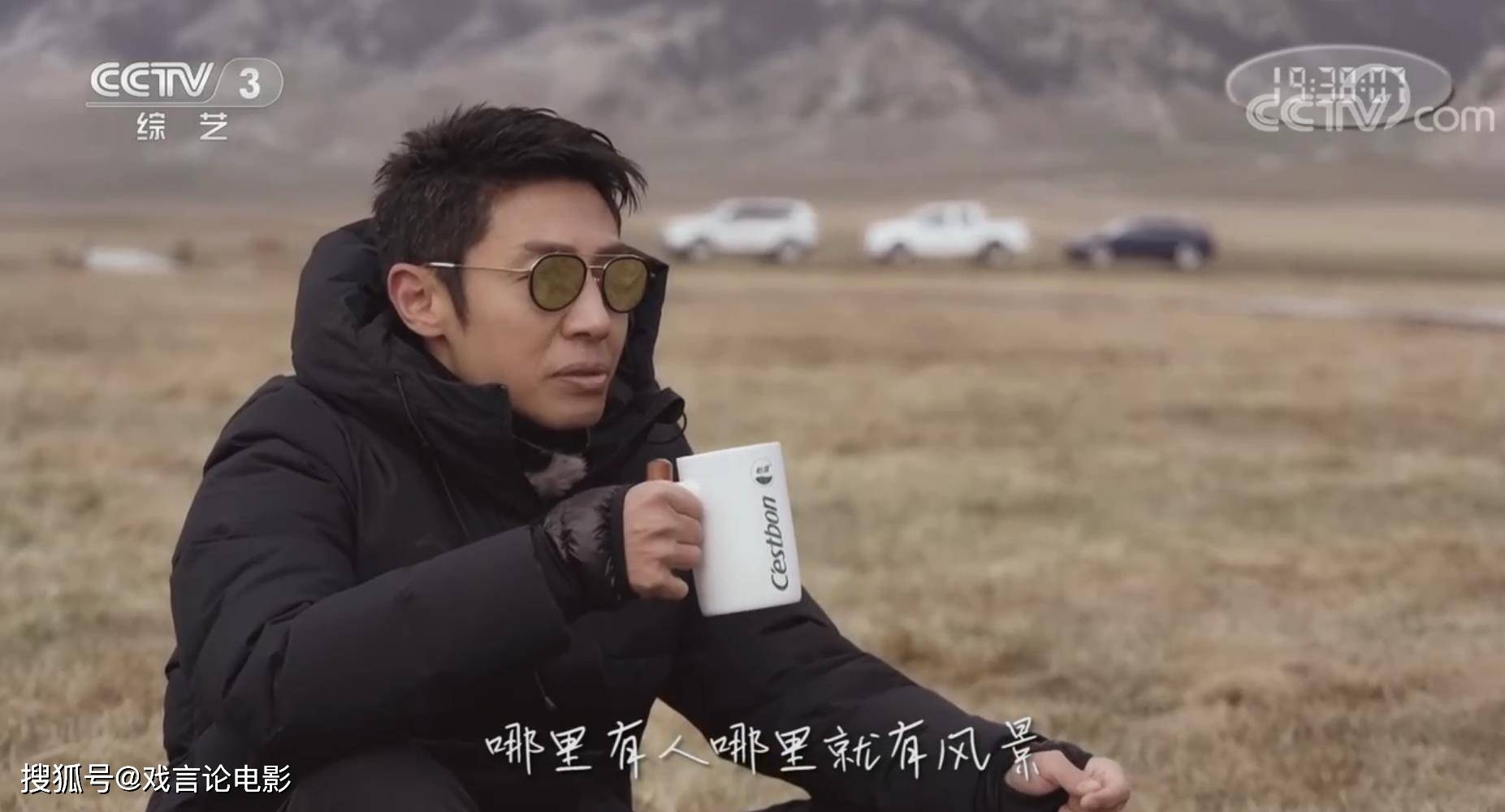 你好生活正式收官观众难说再见康辉镜头被剪热议不断