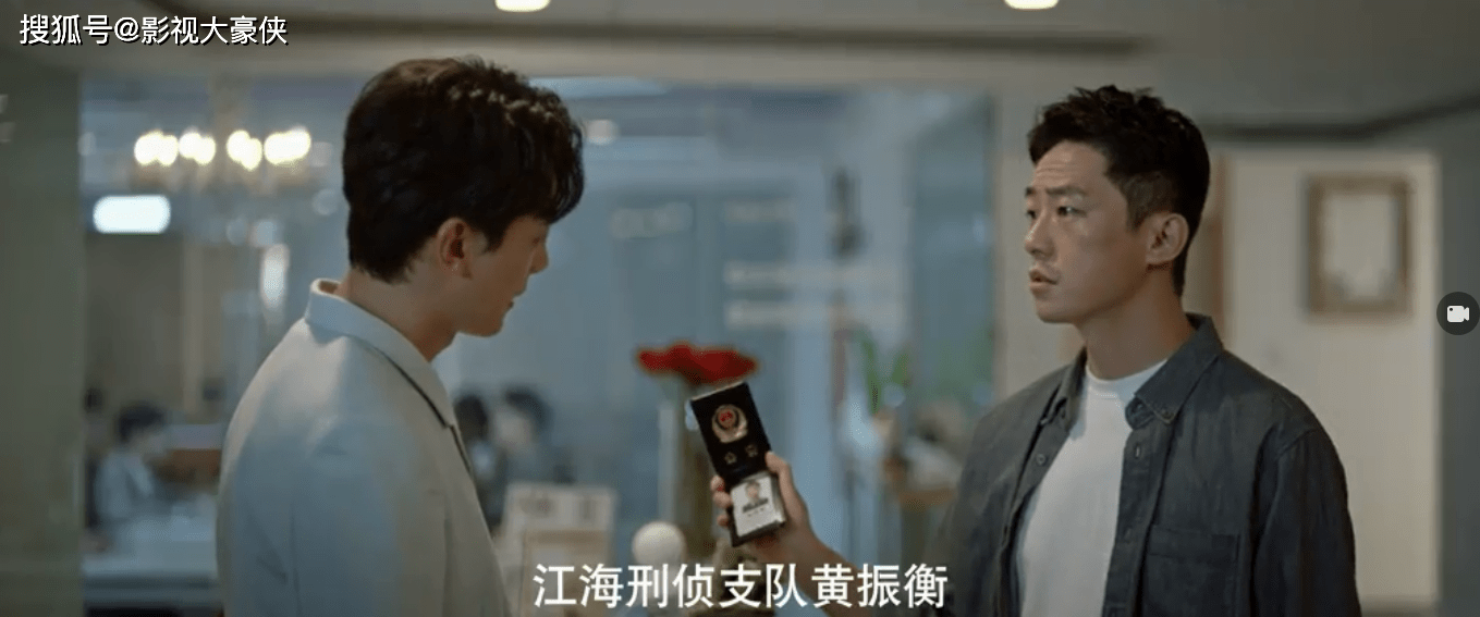 陈默|《沉默的证明》第一集就悬疑满满,各路人马,心向正义还是各怀鬼胎?