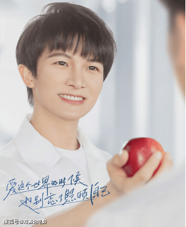 offer|《心动的offer3》官宣，周深爆笑十足，花样开嗓，掀起粉丝热议！