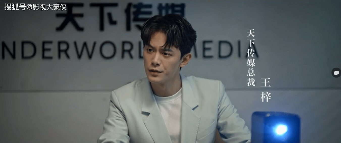 陈默|《沉默的证明》第一集就悬疑满满,各路人马,心向正义还是各怀鬼胎?