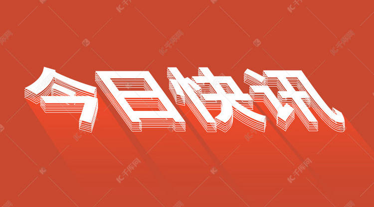 兰州日本人口_截至5月15日兰州户籍人口330万人较去年增1.8万人