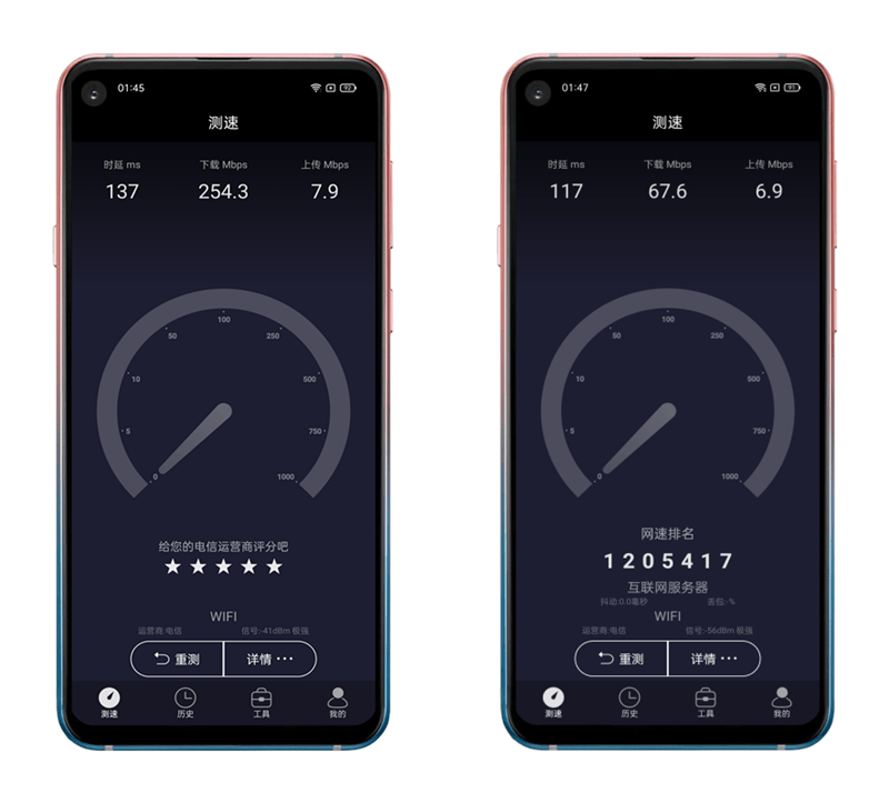 OPPO K9s评测：这可能是最具性价比的千元机了
