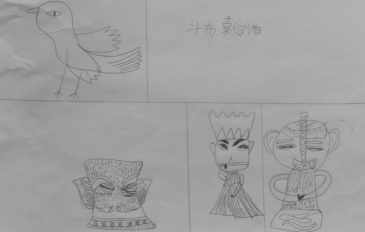 绘画三星堆之美——萃雅教育赋能传统文化笃行致远_青铜