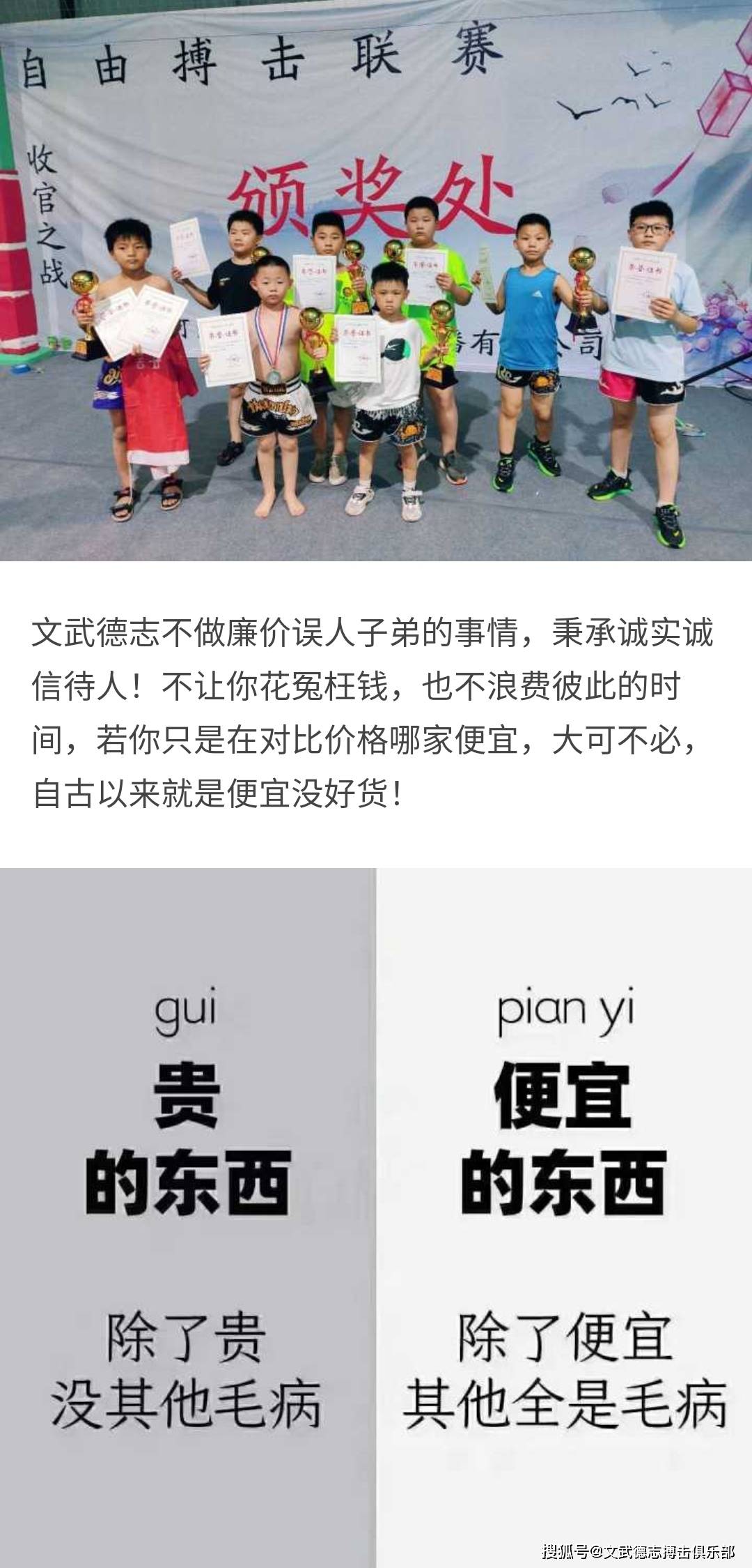 文章配图-13