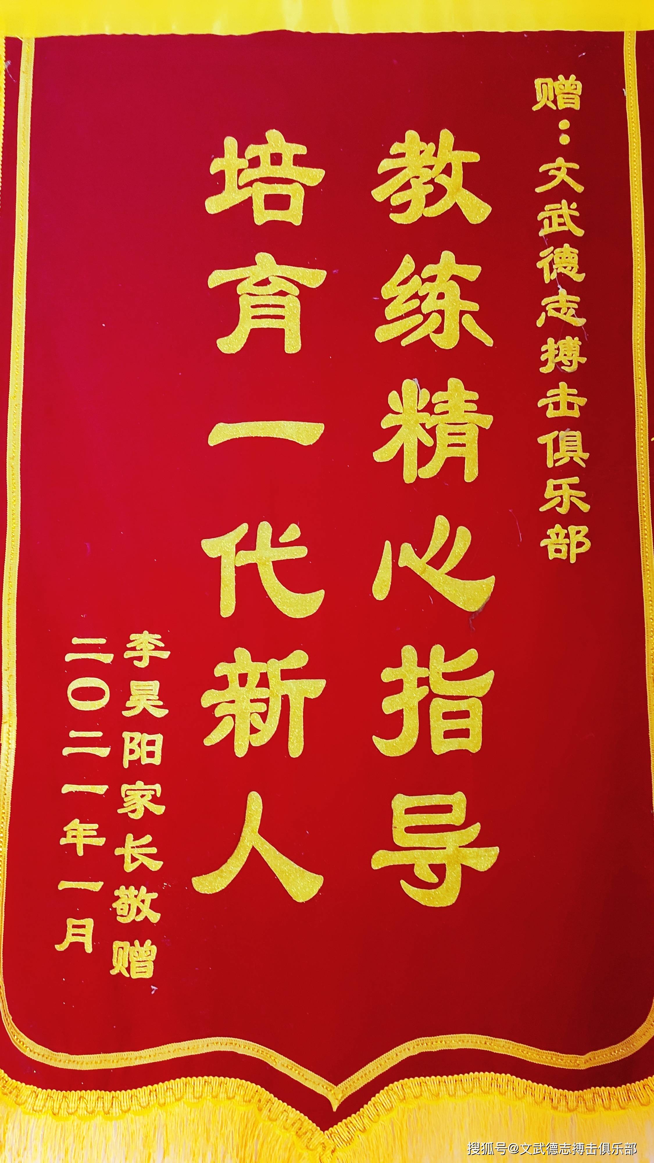 文章配图-16