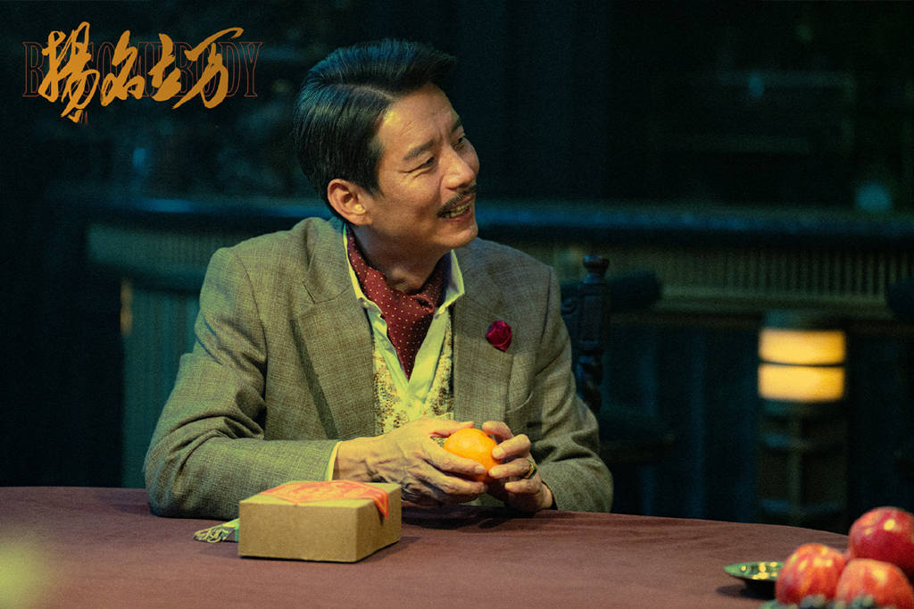 角色|《扬名立万》：悬疑故事背后的真情演绎