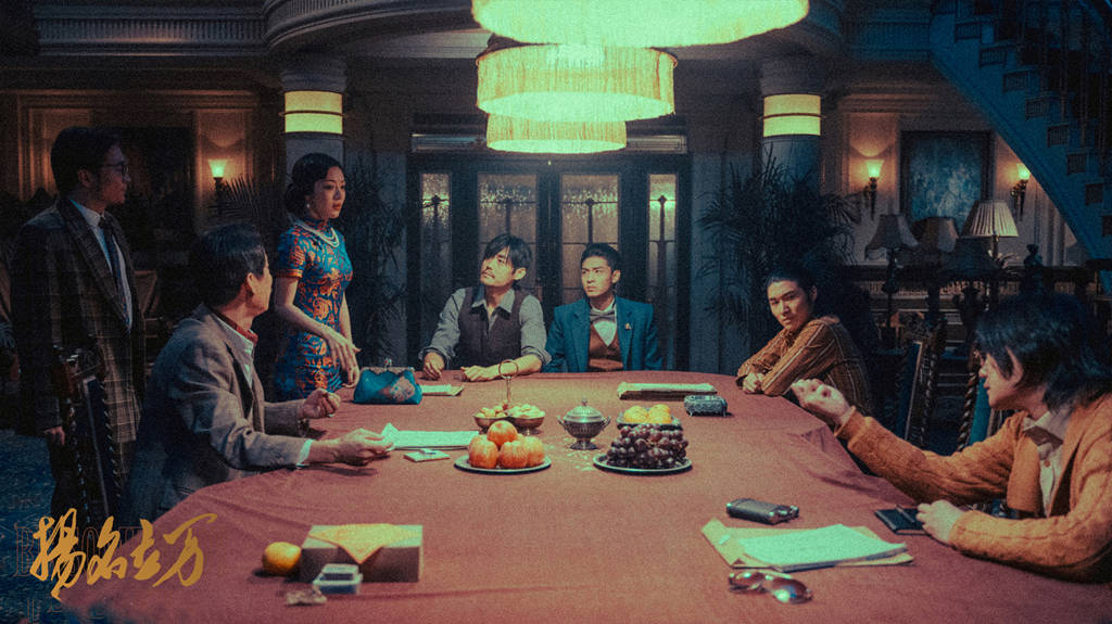 角色|《扬名立万》：悬疑故事背后的真情演绎