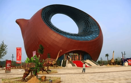 登记证书》,而无锡万达城投资有限公司所有的无锡万达文化旅游城展示