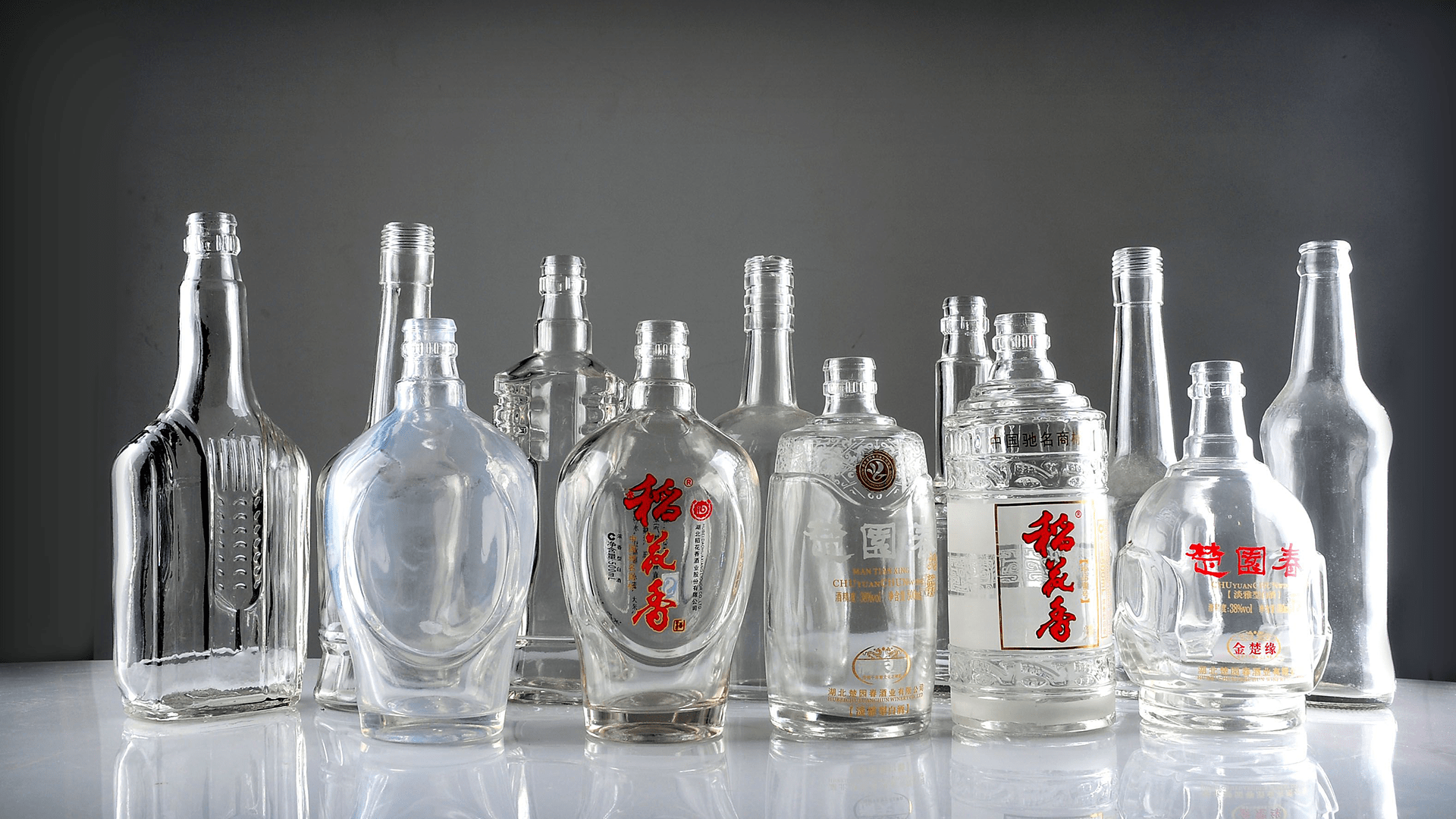快乐的助燃剂 治愈悲伤的良药 传承千年的饮品——酒
