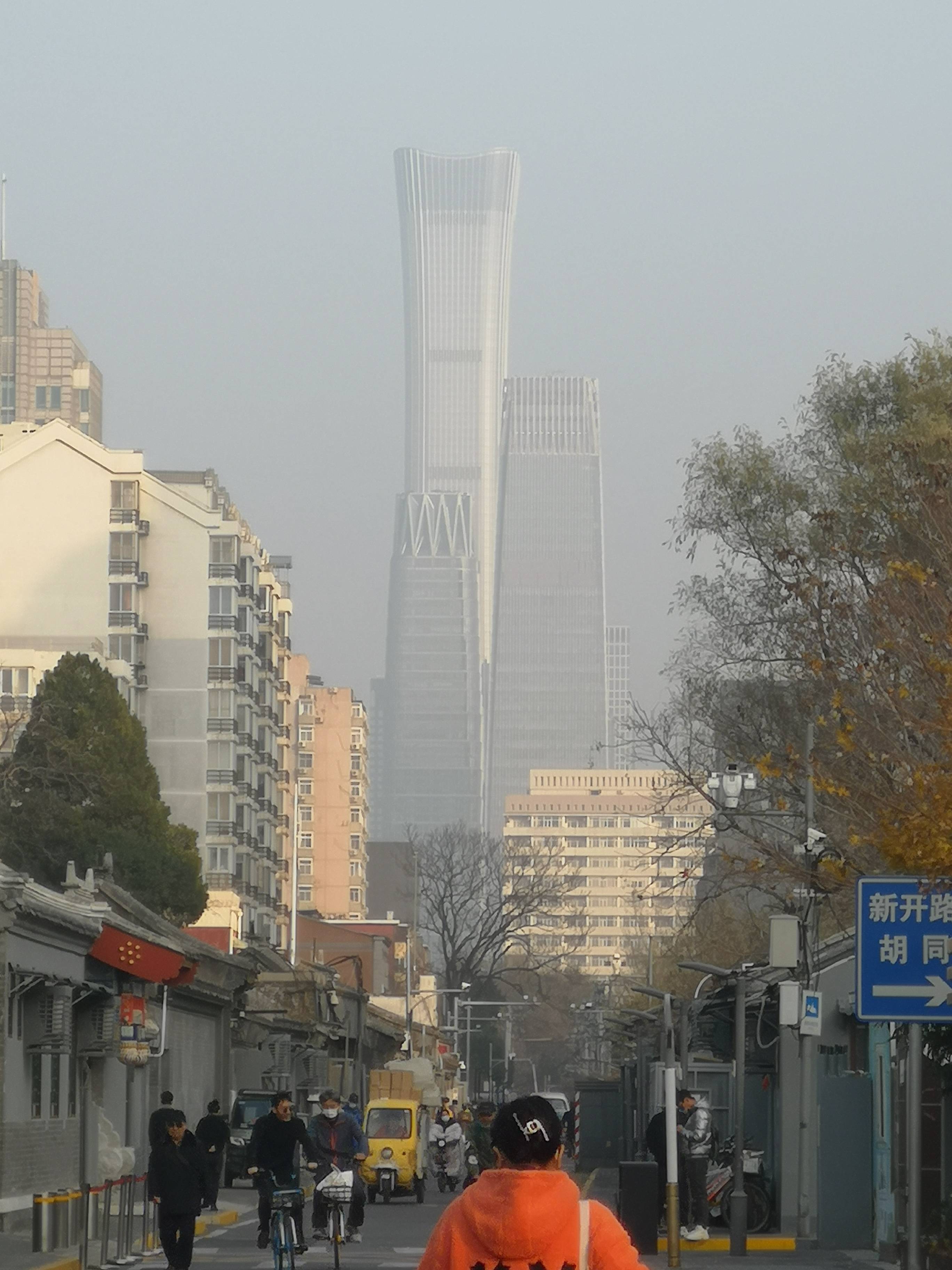 北京最高的地标性建筑-中国尊的视觉体会_新开路胡同