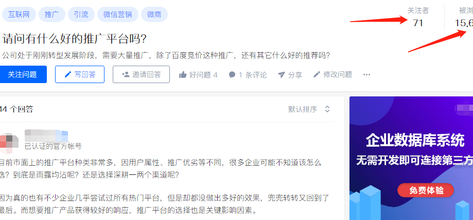 3cf1a4bfe1874faf9944727301da4db0.png