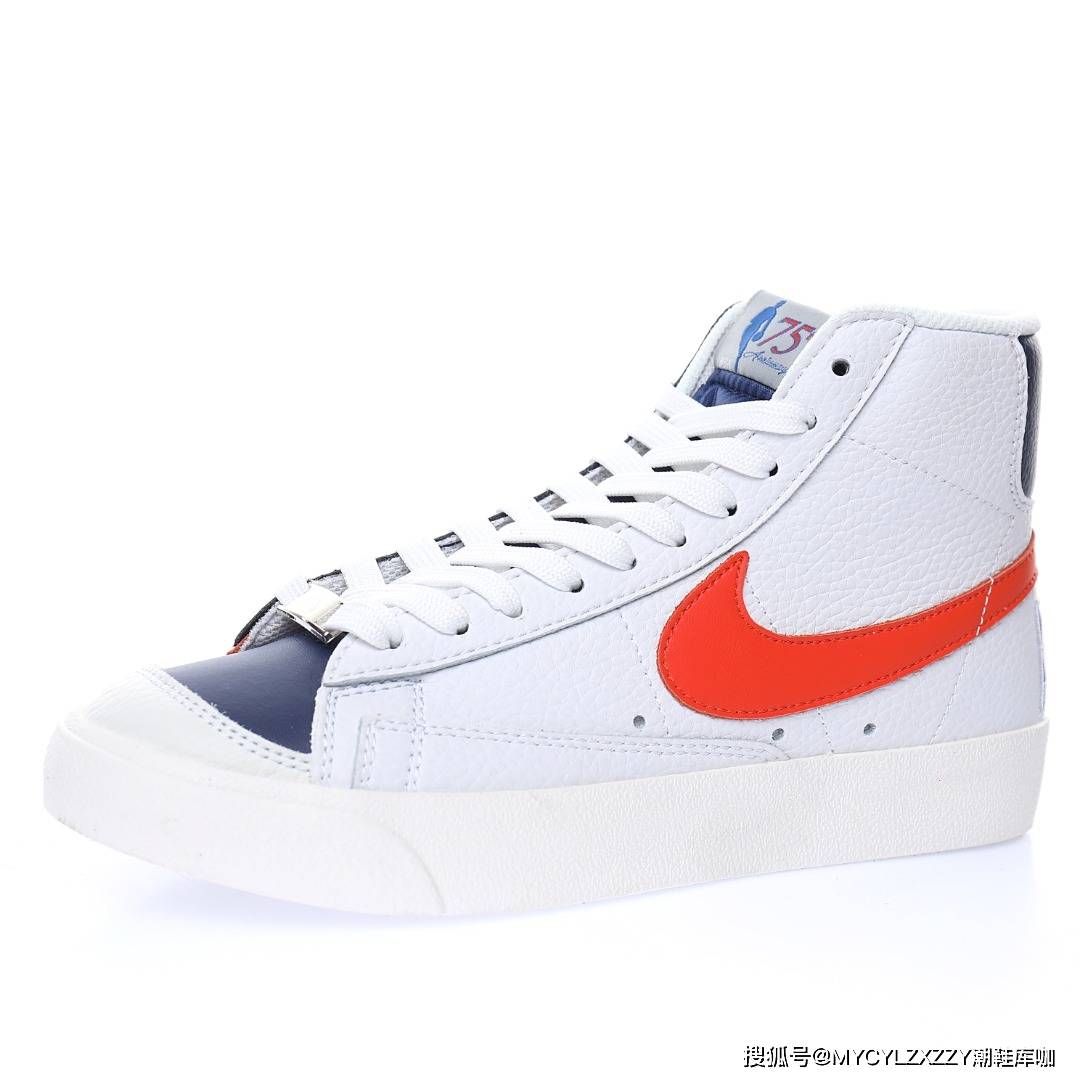 Nike75 周年纪念配色，NBA纽约尼克斯队 x Nike Blazer Mid '1977 Vintage 开拓者