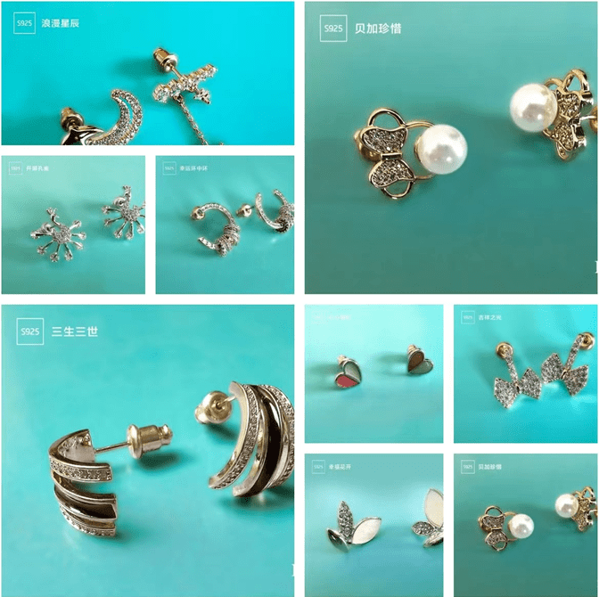 品牌 圈粉都市女性,宝藏饰品品牌来了