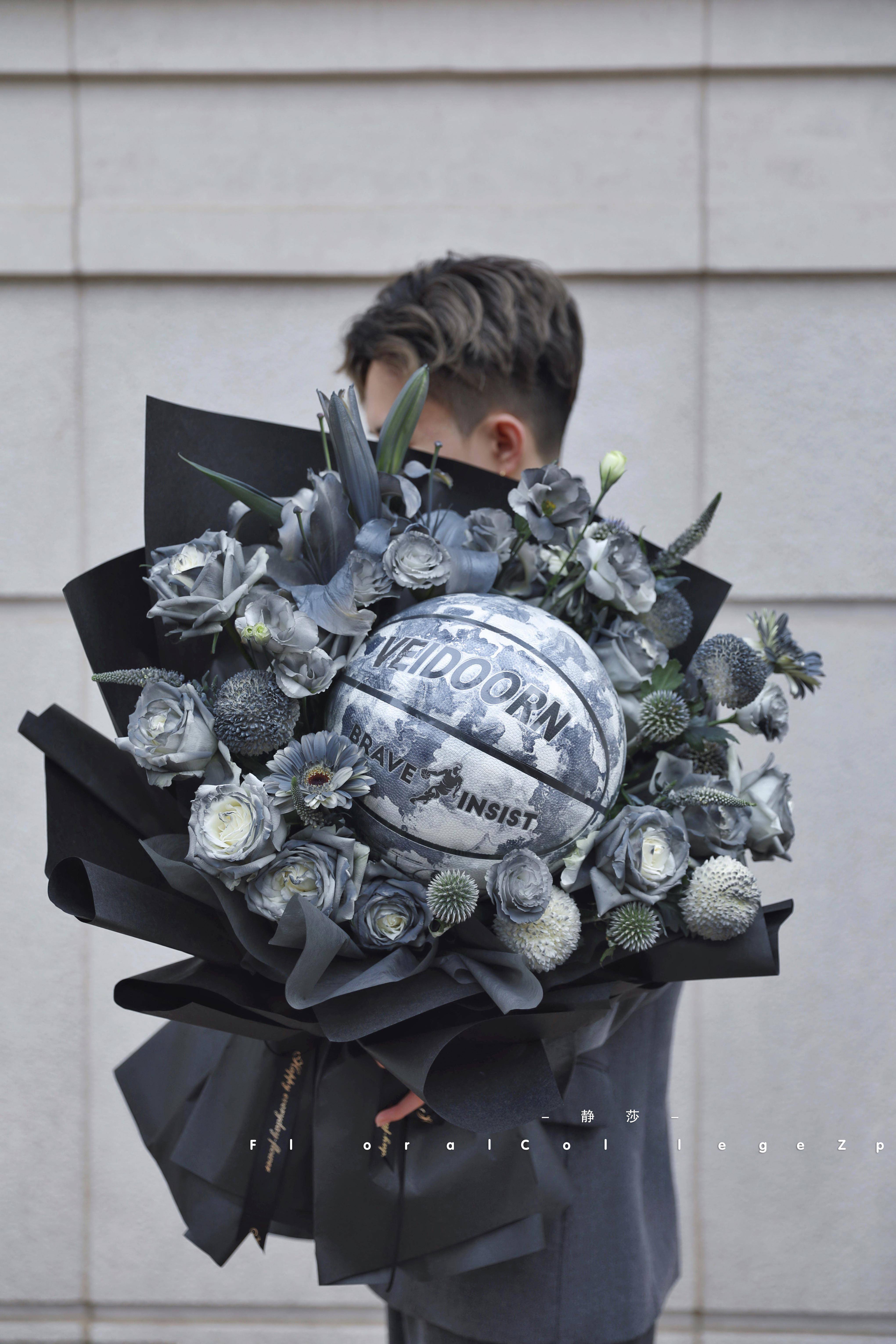 篮球花束 静莎职业学校 花艺气球培训学院作品_男生