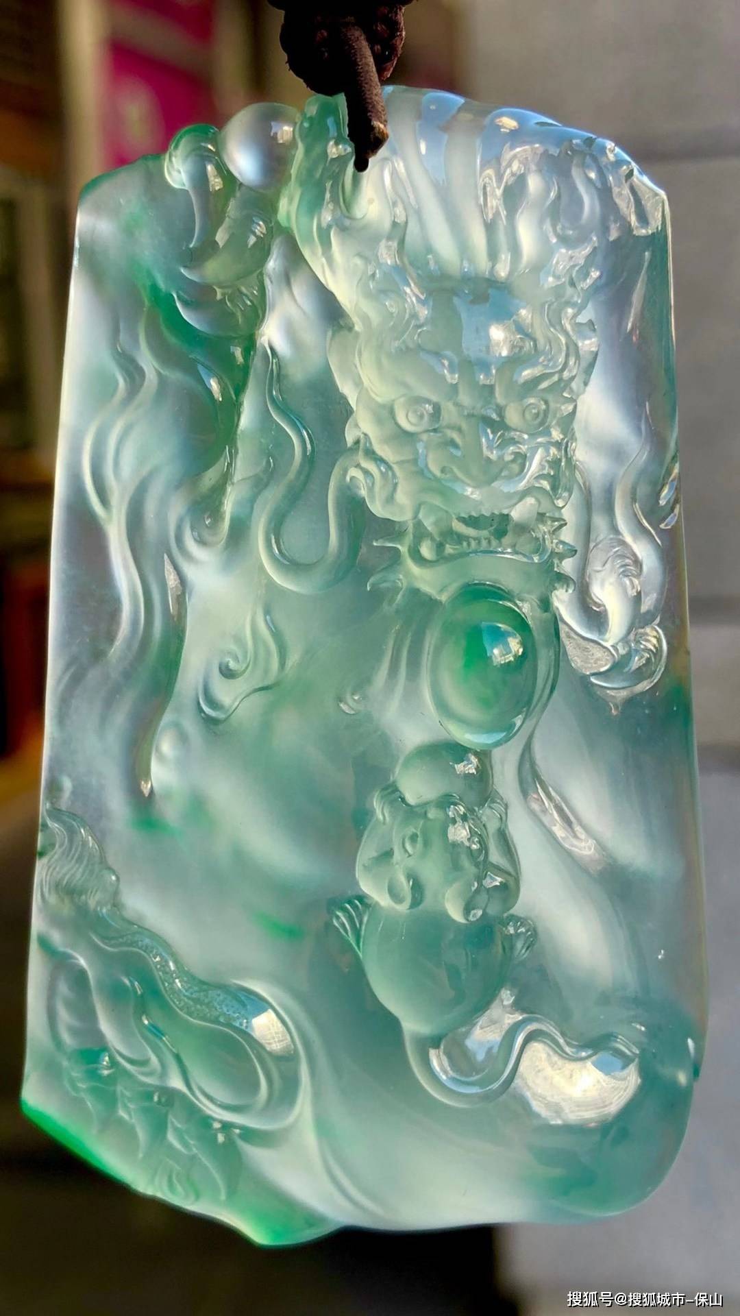 云南保山养眼的纯天然缅甸翡翠美了看了爱了吊坠