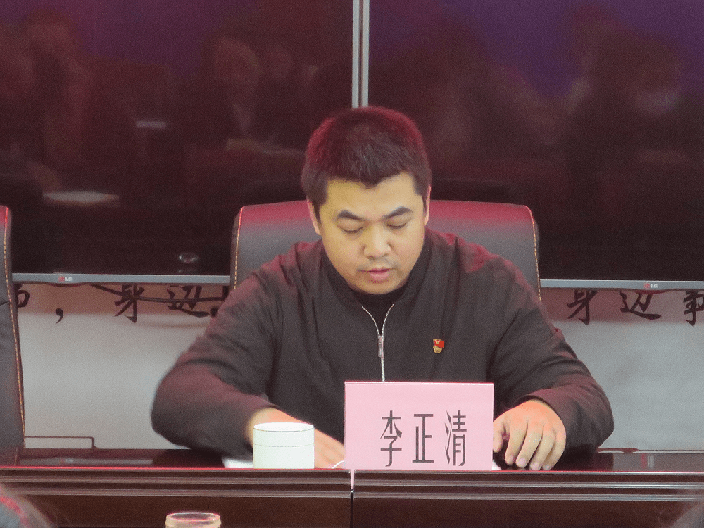 会上,第五检查组组长,县纪委常委,县纪委县监委干部监督室主任李正清