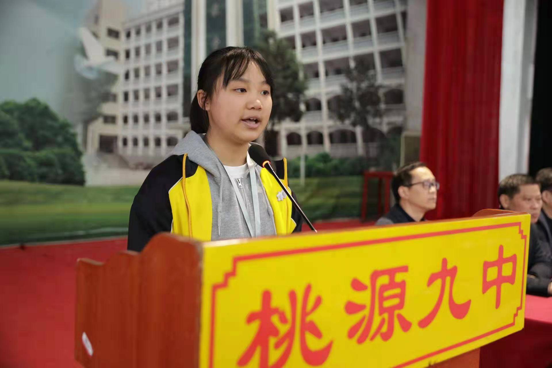 桃源九中举行高三决战高考200天誓师大会