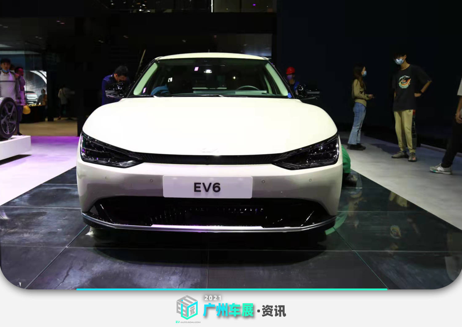 2021廣州車展探館:起亞ev6/ev6 gt國內首發_搜狐汽車_搜狐網