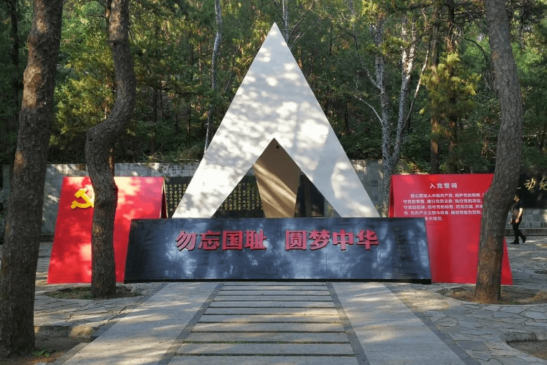 红色地标 |植物园一二九运动纪念亭