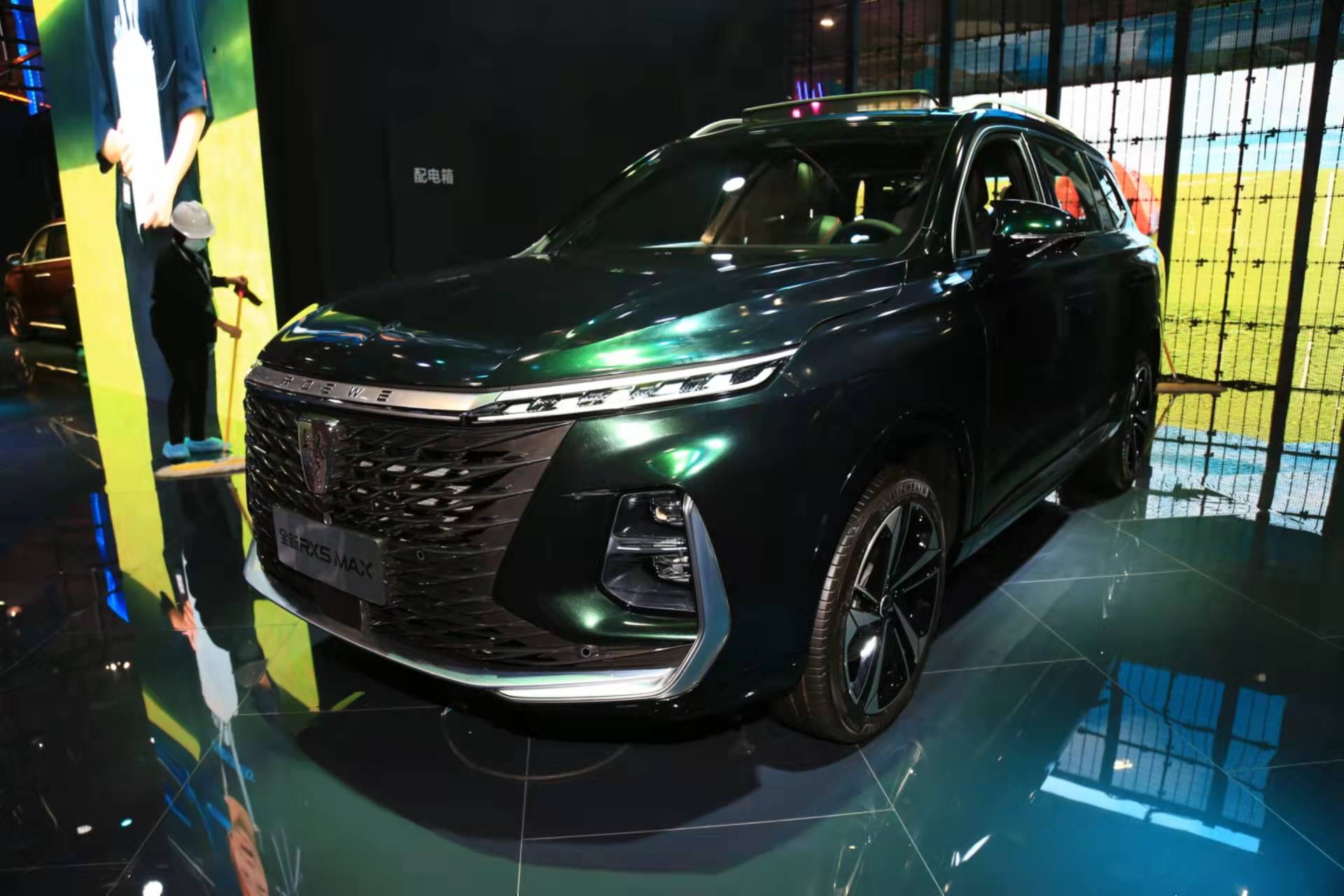 2021廣州車展探館:全新榮威rx5 max實車