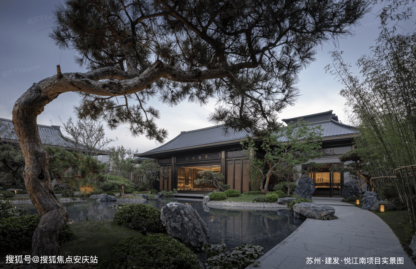 首页:【福州建发和玺】售楼处电话—售楼处地址—开盘—价格—最新