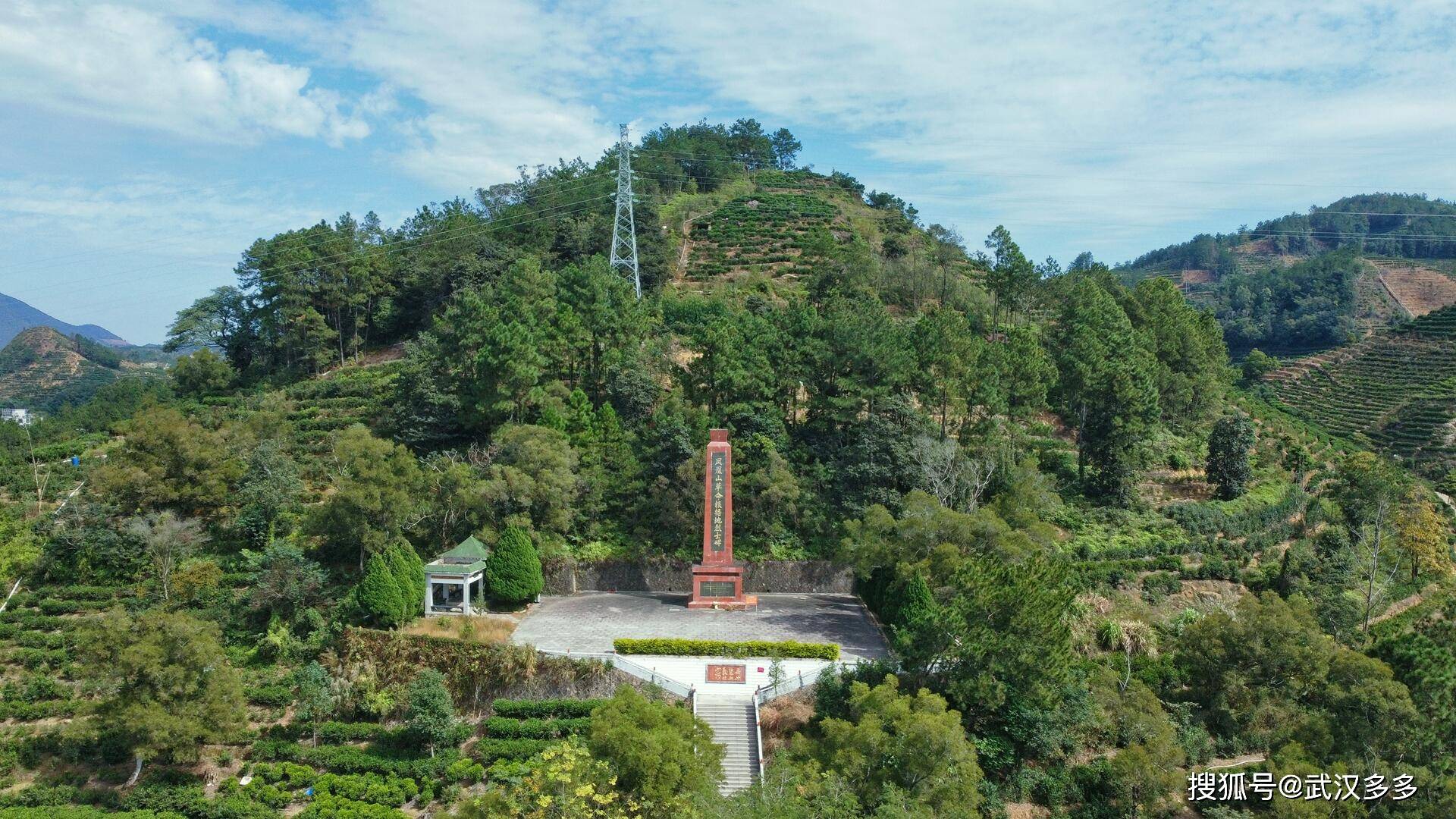 打卡凤凰山革命纪念公园