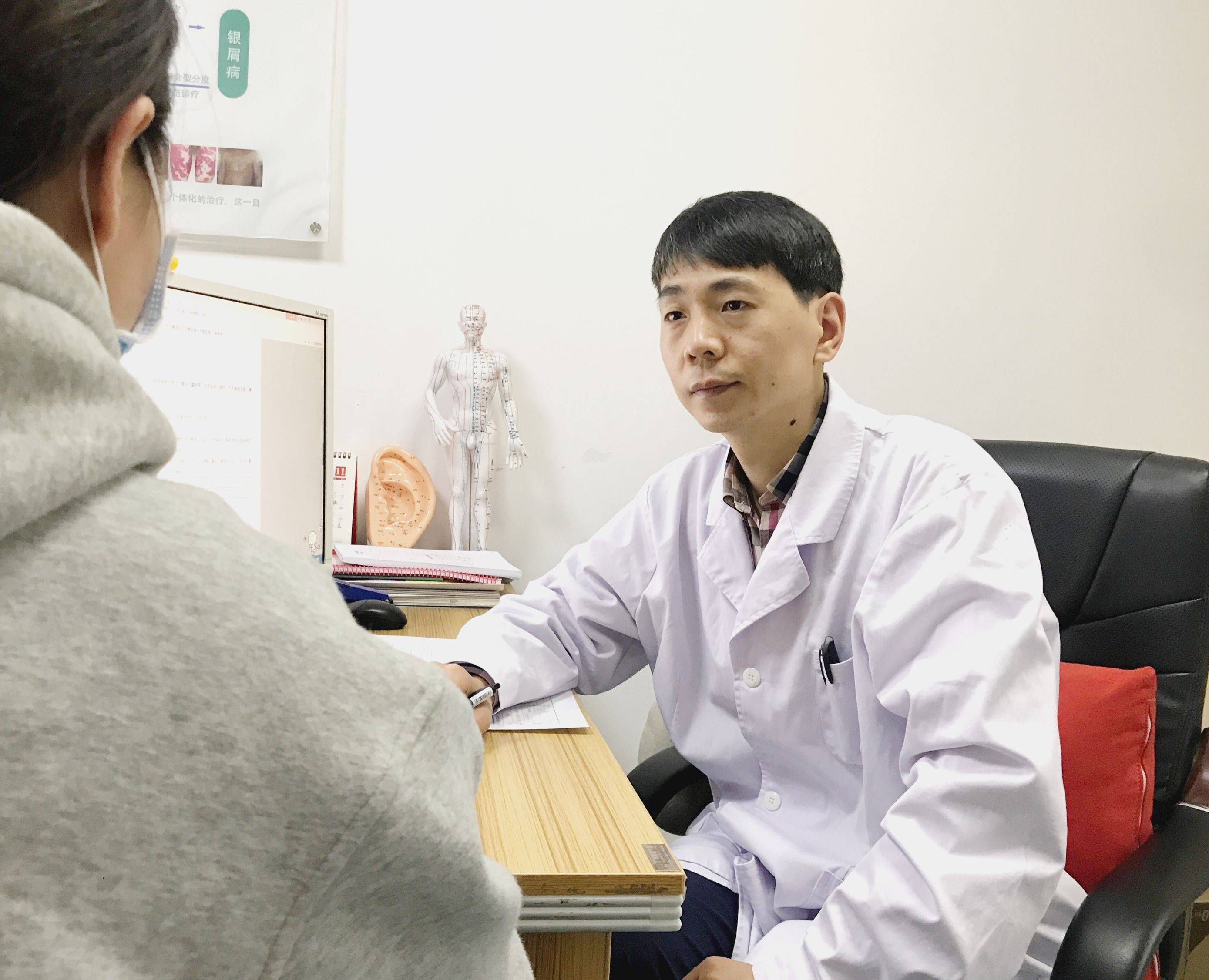 效果|银屑病是慢病需要慢治，勿操之过急