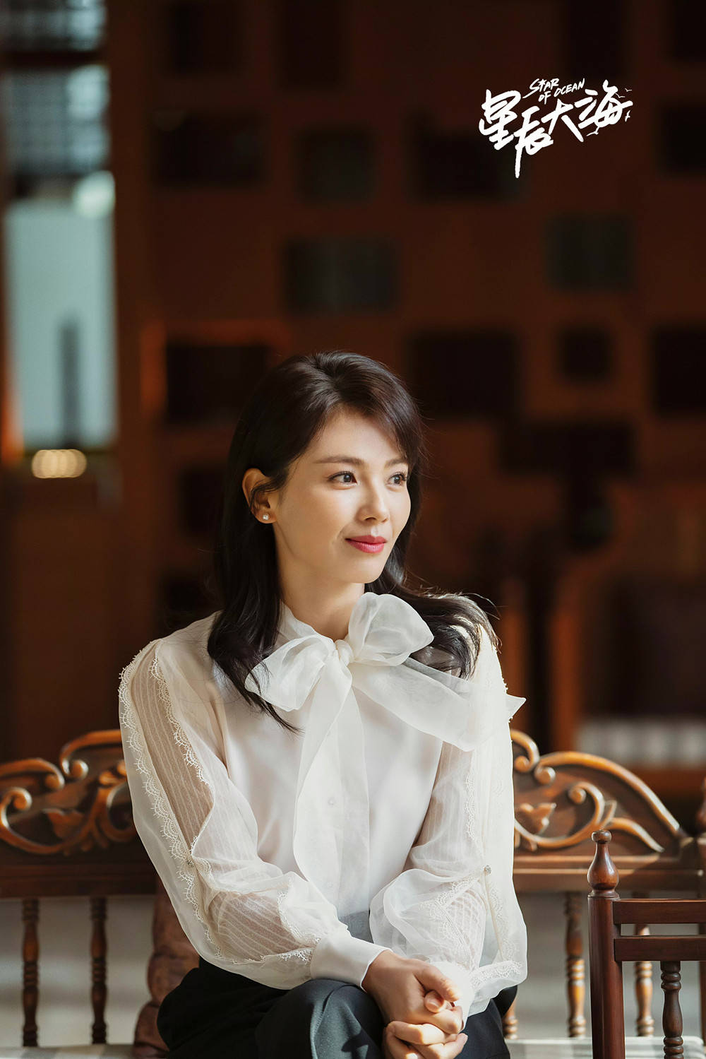 《星辰大海》正式收官 刘涛展时代女性风采