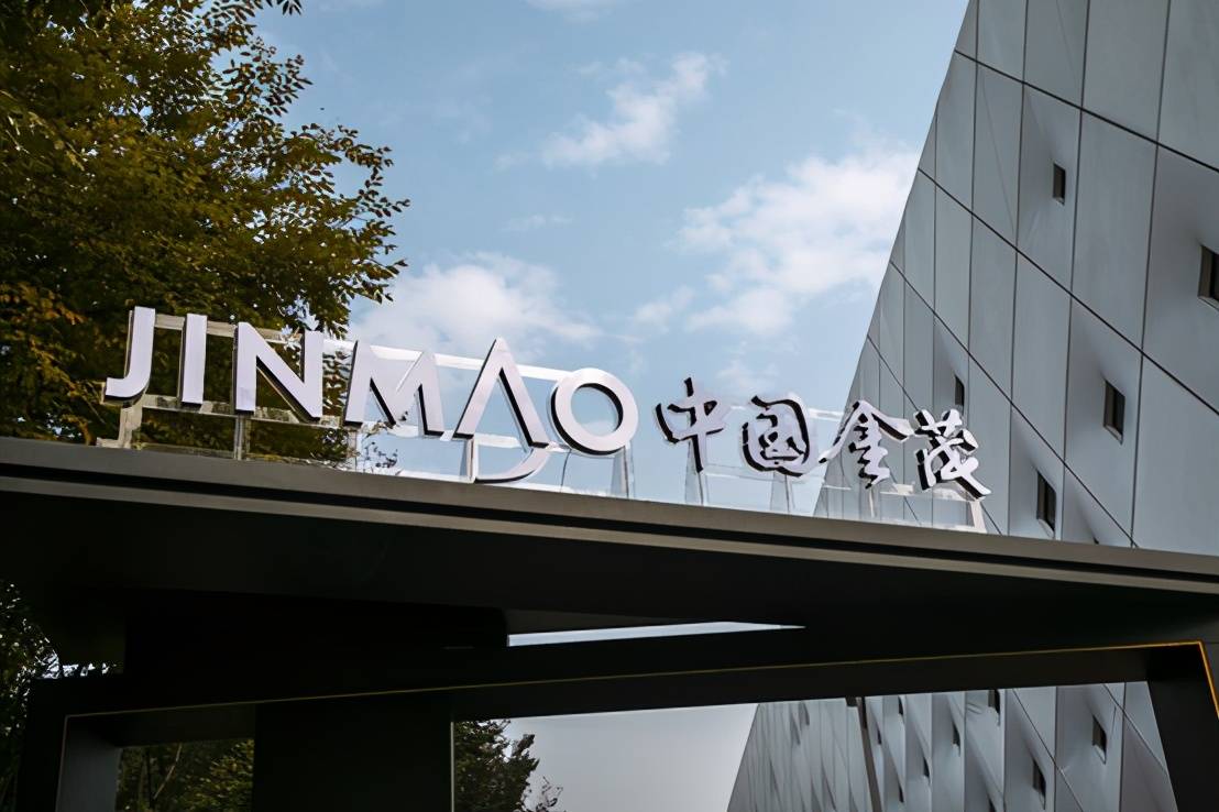 左手拿地右手出售青岛项目公司股权 金茂在打什么算盘?