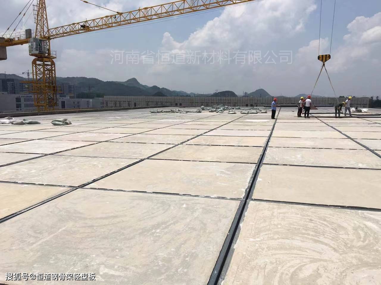 钢骨架轻型楼板与其他板材相比较