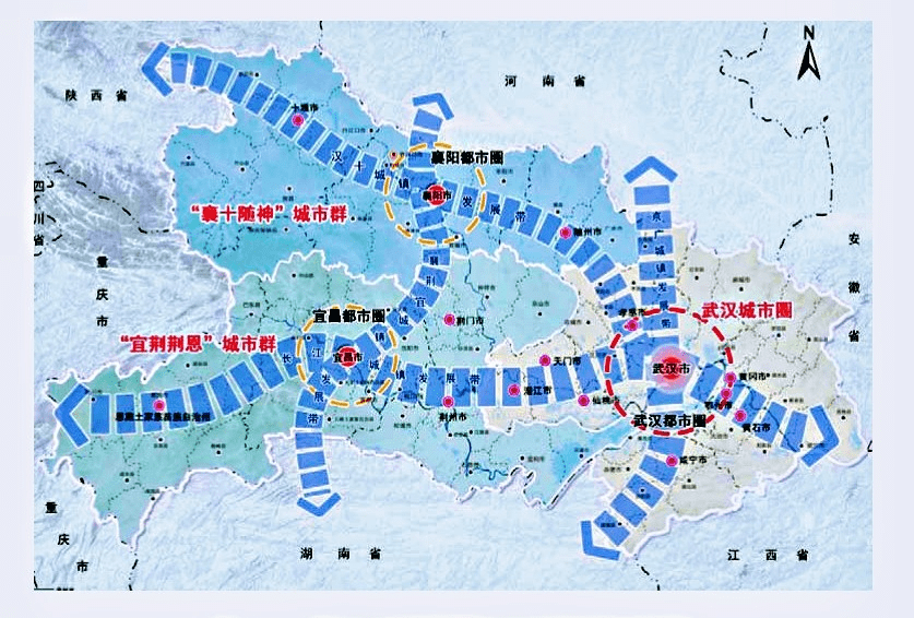 湖北将打造一主两翼两横两纵城镇发展体系3大都市圈成发动机