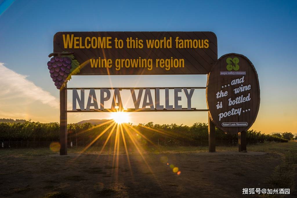 夜间|是什么让纳帕谷成为赤霞珠的理想之地?