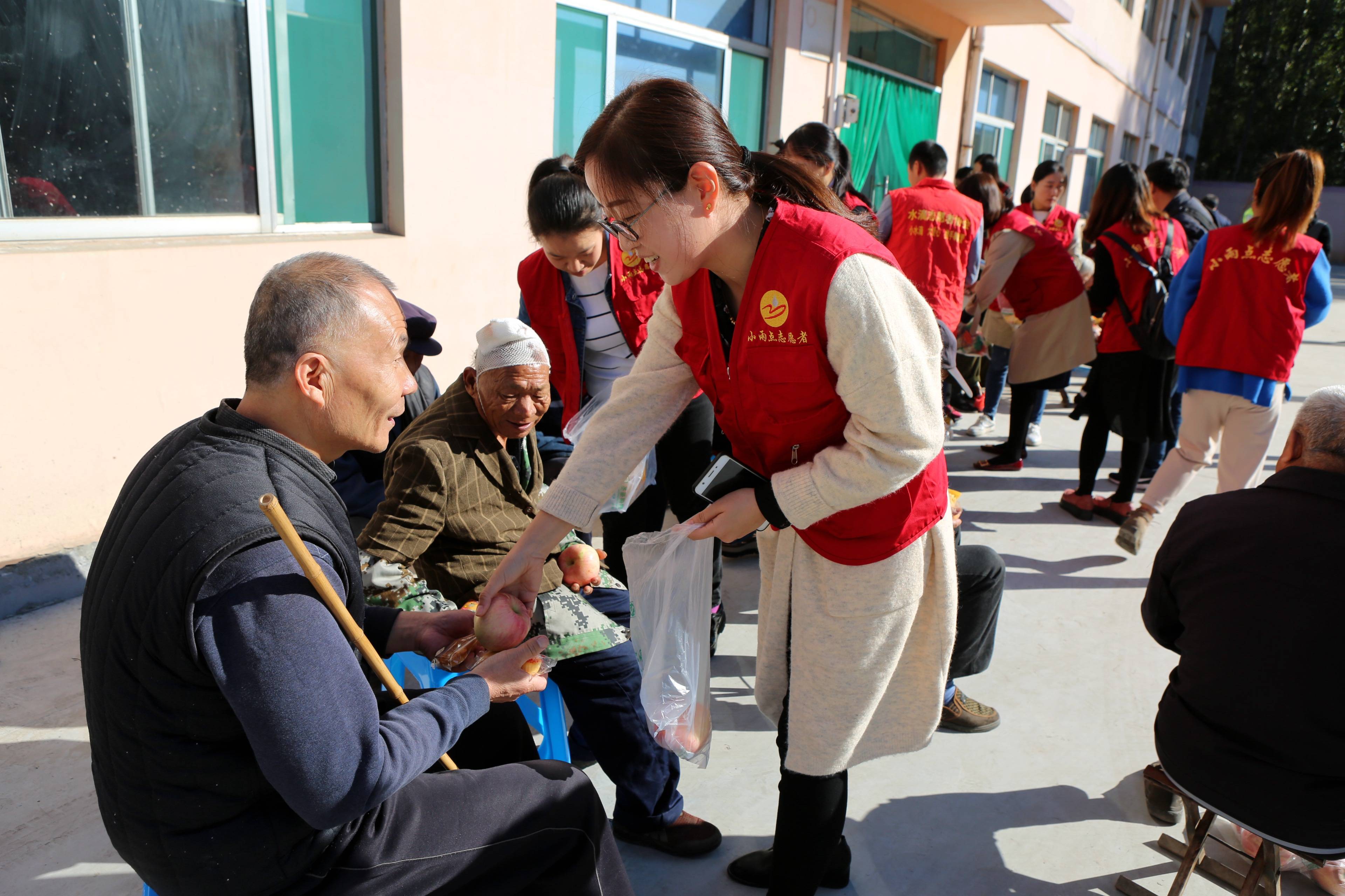 善行100活动照片图片