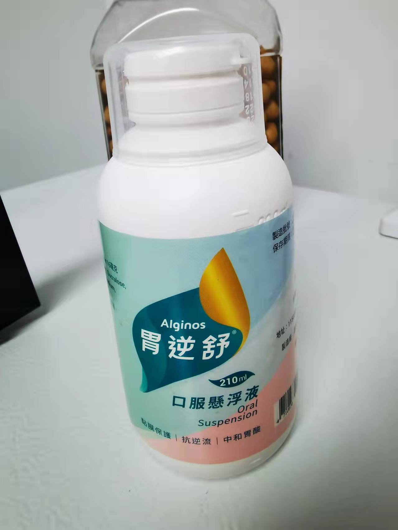 消化科医生 别把烧心 反酸不当病 胃食管反流不是小病 患者