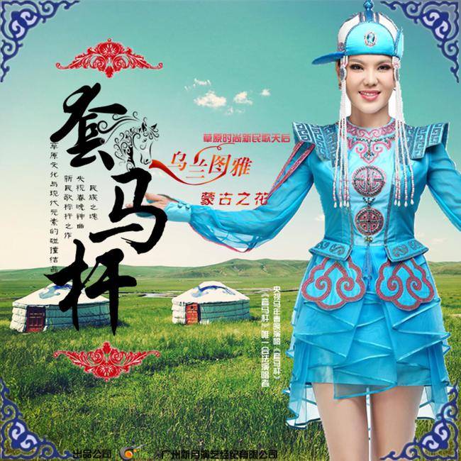 首歌|新时代十大地方代表歌曲 韵味十足令人难忘