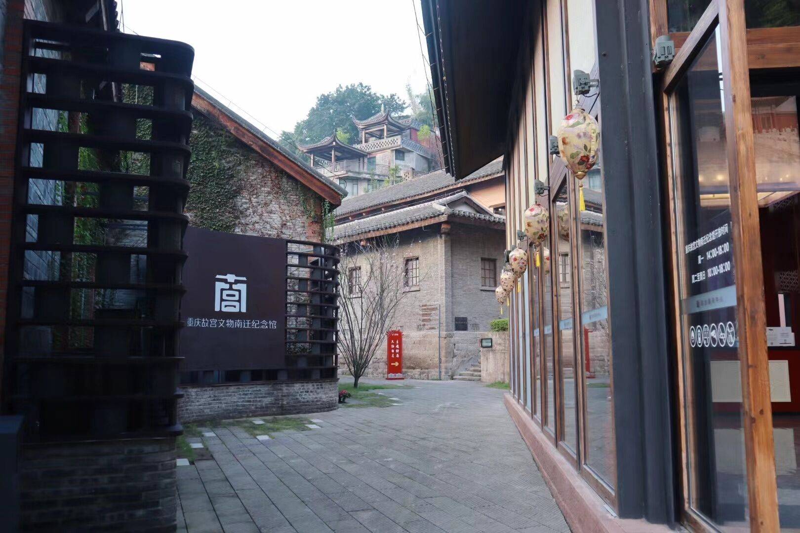 故宮博物館重慶分館,文化創新,不要門票!