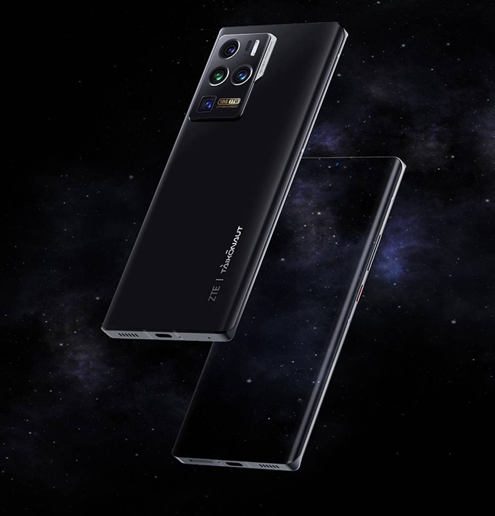 中兴Axon30 Ultra航天版发布，内存全面提升，网友：价格也提升了