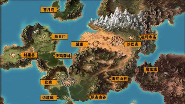 热血传奇苍月岛惊现三职业顶级武器老玩家重出江湖了